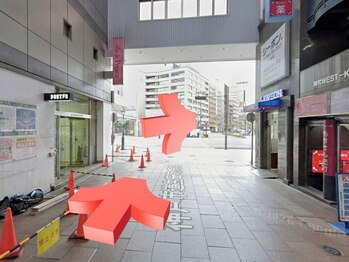鍼灸整骨院カイ 三宮(鍼灸整骨院KAI)/アーケードを越えてから右へ