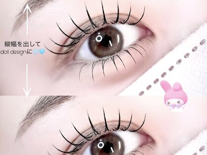 フェイン 福岡店(fein.)の写真