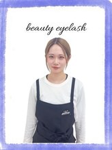 ビューティーアイラッシュ 豊橋カルミア店&nbsp;ツチヤ 