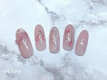 クラーヴォ 本店(Cravo)/Silverコース　3