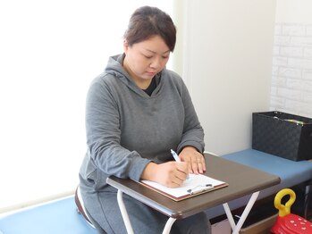 整体院あゆむ/待合室