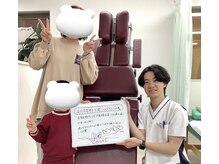 こころ整骨院 北本中丸店/産後骨盤矯正 肩こり腰痛改善！