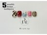【フット】毎月変わる◎親指定額ネイル　¥6500