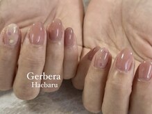 ジェルベーラ(Gerbera)/定額デザイン　￥5800