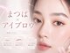 イコール 静岡店(equal)の写真