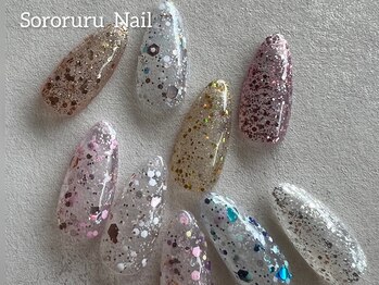 ソロルル ネイル(Sororuru Nail)/キラキラネイル