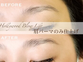 シル 本町店(CIL)/ハリウッドブロウリフト*