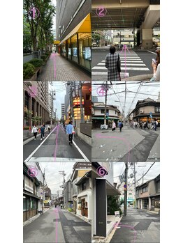 プラスビーセルフ(+b self)/【当サロンへのアクセス方法】