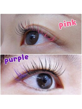 シュシュ(chou chou)/フルカラーMIX