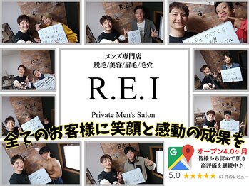 レイ(R.E.I)