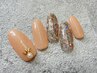 【当店のオフ無料】全色　スタンダードコース¥3600