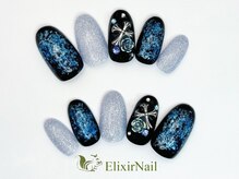 エリクサー 飯田橋(Elixir)/定額bカジュアル/クーポン使用