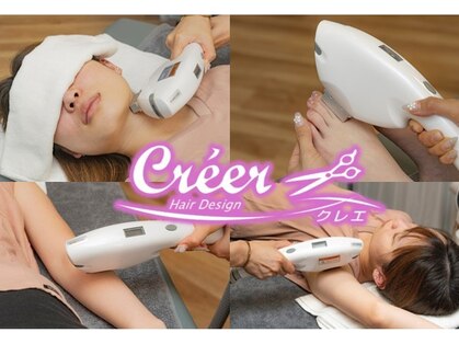 クレエ(Cre’er)の写真