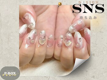 【持ち込み】 ☆ワンホン☆