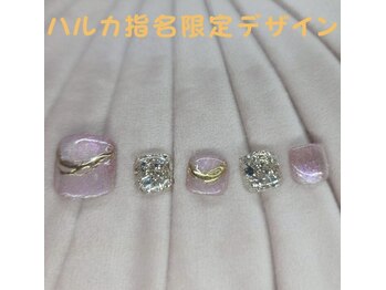 はあとねいる 松戸駅前店/井上指名限定デザイン