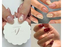 フロムシウ(from siu.)