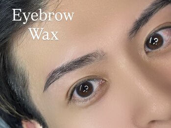 ルック 四ツ橋(LOOK.)/アイブロウワックス