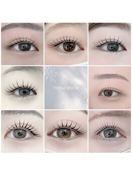 トパーズブロウ 宇都宮平松店(TOPAZ BROW)/