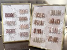 プロフーモ(PROFUMO)/定額art