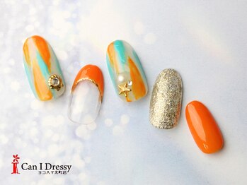 キャンアイドレッシー ヨコハマ元町店(Can I Dressy)/塗りかけ/オレンジ/ニュアンス