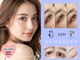 ディーエル ビューティー 渋谷店(DL BEAUTY)の写真/【渋谷駅すぐ】安心のカウンセリングでパリジェンヌや話題のLED/アンドヘルシー/パリエクなど最新技術が◎