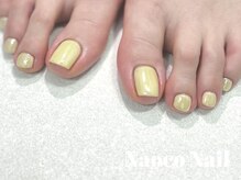 ナオコネイル(Naoco Nail)/夏＊角質ケア＊艶バターイエロー