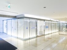 アイキュア鍼灸接骨院 丸の内(iCure鍼灸接骨院)