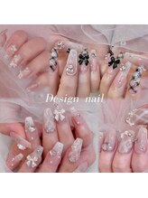 キレイエ ネイルズ(KIREIE NAILS)