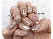 ラ シュエット(La Chouette by luve heart's And Be)/【ブラウン】10本ART¥8500～