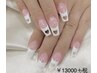 【長さ出し10本】GEL-Xハートスカルプ★折れない欠けない超時短スカルプ¥7000