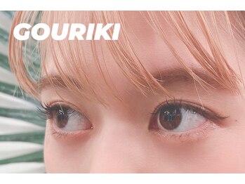 ゴウリキ(GOURIKI)/まつげパーマ