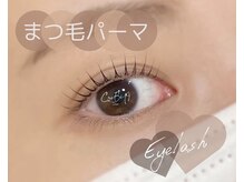 デューエエス バイ クレビア(Due S &nbsp;by CreBiA)/まつ毛パーマ