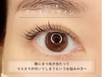 まつげエクステ専門店 ヴィーナスラッシュ 六本木店(Venus Lash)/すっきりデザイン