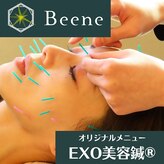 ビーネ 秋田(Beene)