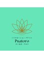 プアトロ(Puatoro)/タイ古式＆アロマリンパ　Puatoro