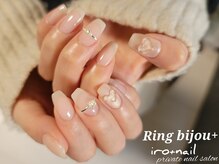 イロ プラス ネイル(iro + nail)