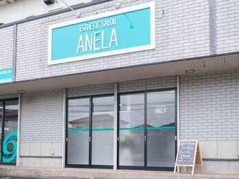 アネラ(ANELA)の写真/《毛穴フェイシャルエステ★完全個室プライベートサロン》小山に栃木県希少のミューフル正規取扱店!