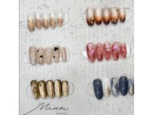 ミアン(Mian)/3月Mianオリジナル