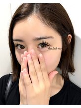 ライル(RILE)/R curl 160本