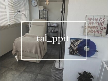 タルピ(tal_ppit.)の写真