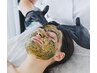 無農薬ハーブピーリング★自然由来天然ハーブ13種配合ではがさない肌活性！