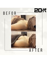 美 ワン(美 one)/プリンセスバスト