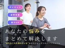 プローブ(PROUVE)