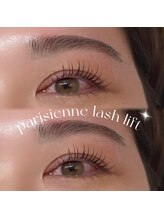 アレーヌ 中津店(Allene)/マツエク/まつパ/パリジェンヌ