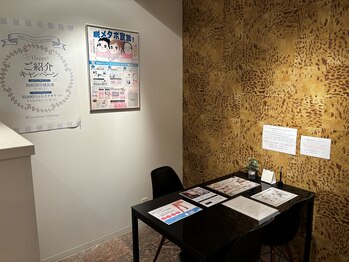 ブルー 鹿児島店(BLV)/