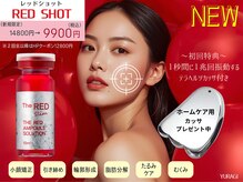 癒し工房ゆらぎ(YURAGI)