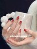 「うるうる流行」『自爪』カラグラ・チークマグネット・ケア付き12980→6980