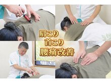 帷子 アールエムアンドディー 西八王子店(KATABIRA.R.M&D)