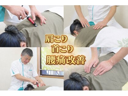 帷子 アールエムアンドディー 西八王子店(KATABIRA.R.M&D)の写真