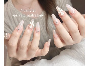 ニュアンシエル(Nuanciel)の写真/フィルイン可能！長さだしで自爪が伸びるまで、美爪をサポート◎